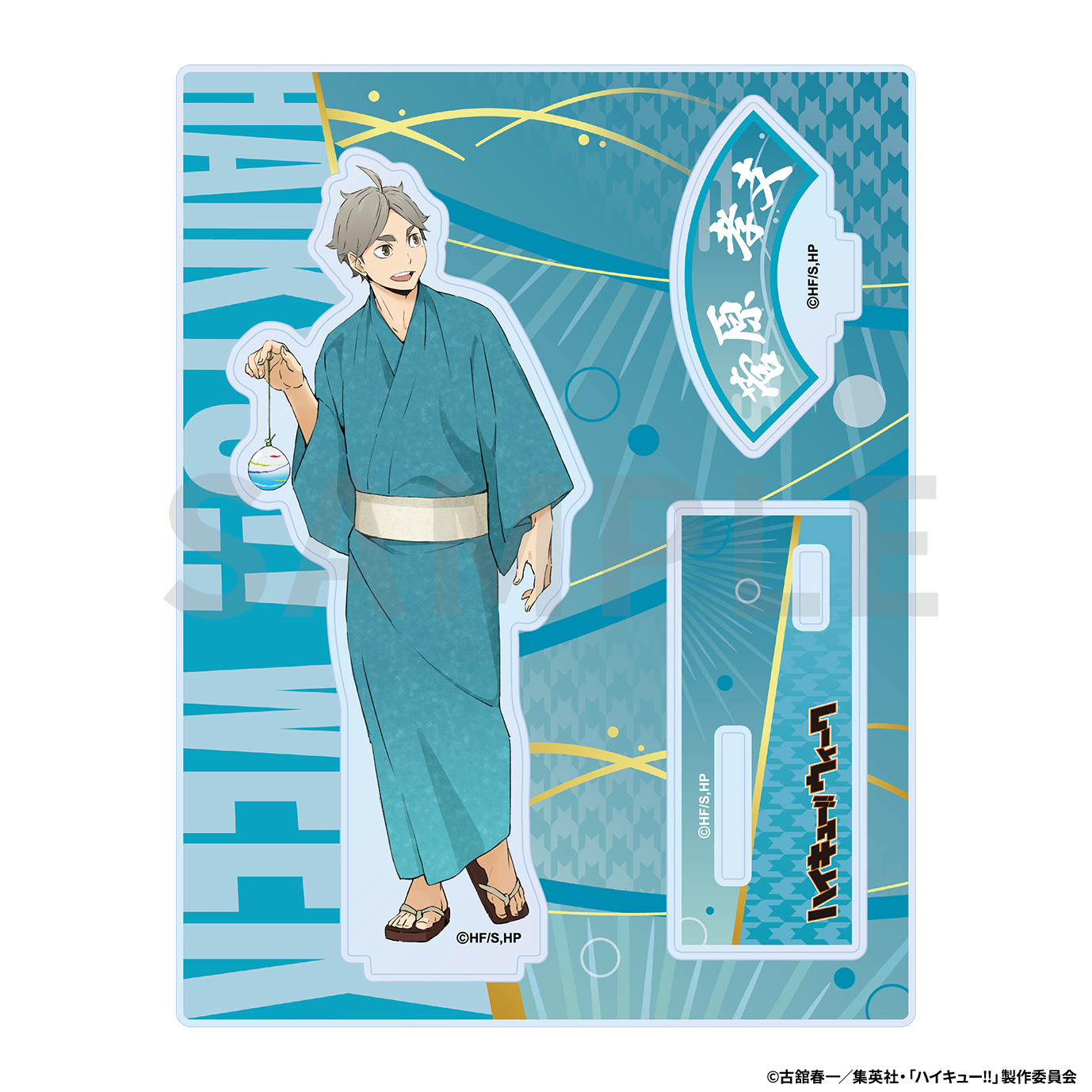 ハイキュー！　及川徹　こけし　アクリルスタンド　春のハイキュー！！ウィーク アクリルスタンド【KOTOWARI ONLINE SHOP（コトワリオンライン