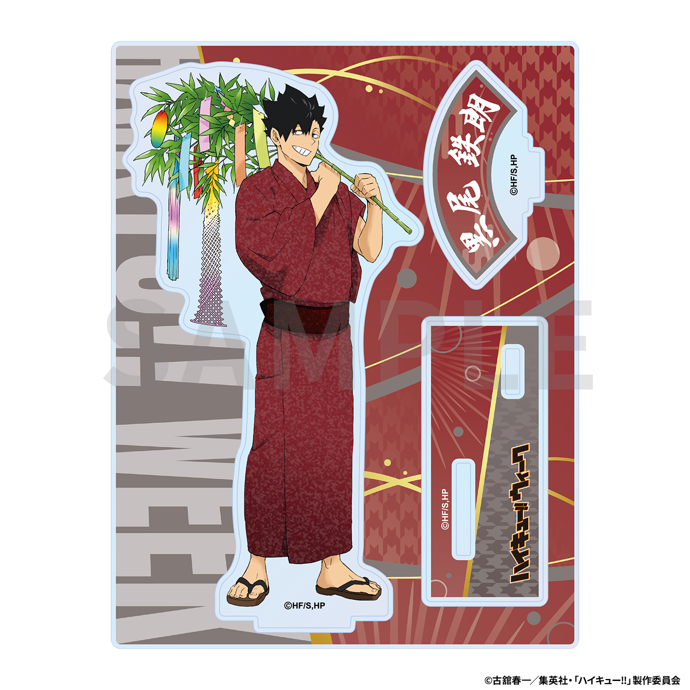 ハイキュー！　及川徹　こけし　アクリルスタンド　春のハイキュー！！ウィーク ハイキュー!! 及川・岩泉・黒尾・孤爪の美麗な描き下ろしグッズ